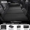 Venda Direta da Fábrica Colchão de Carro Cama de Viagem Dobrável Pad de Dormir Traseiro de Carro de Chenille Artefato de Dormir para Carro