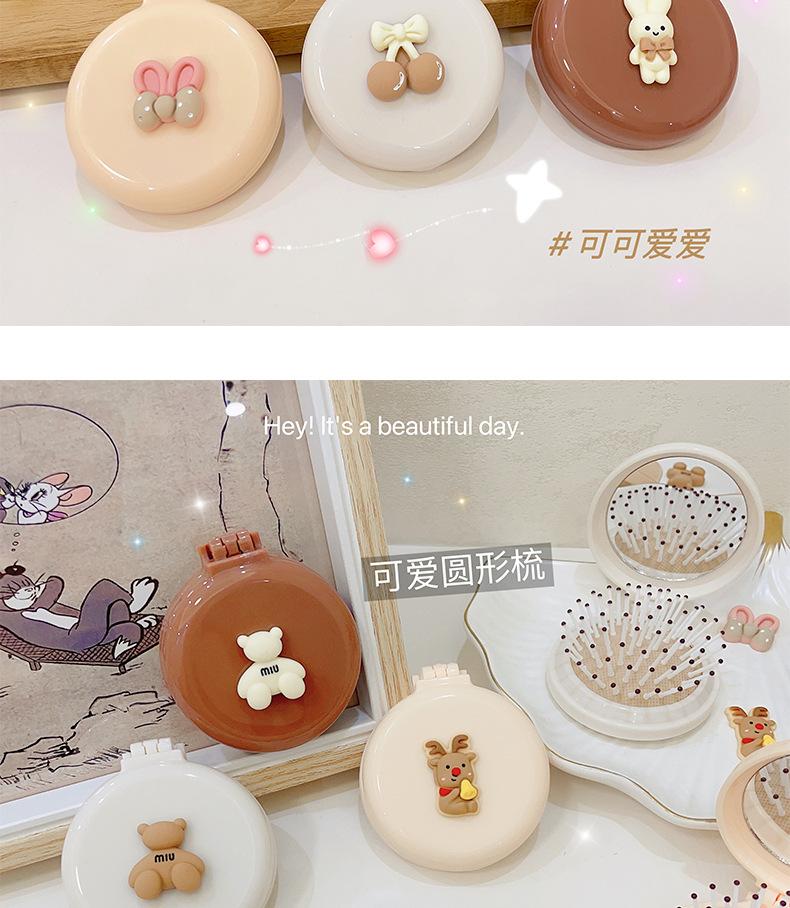 AS-树脂款圆梳_11.jpg