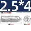 Tornillos de Acero Inoxidable 304, Tornillos de Máquina de Punta de Cruz, Tornillos sin Cabeza, Tornillos Prisioneros, Tornillos de Fijación M2M4