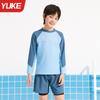 Traje de Banho Infantil Meninos Dividido Manga Longa 2025 Novo Infantil Médio e Grande e Adolescentes Traje de Banho com Proteção Solar