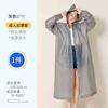 Capa de Chuva Eva Tudo-em-Um Poncho Impermeável Espesso para Corpo Inteiro para Adultos e Estudantes para Viagens ao Ar Livre e Rafting Atacado
