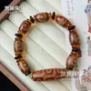 Pulsera de Cuentas de Ágata del Tíbet, Pulsera de Cuentas Dzi Antiguas en Forma de Arroz de Ágata del Tíbet, Pulsera de Cuentas Dzi de Tres Ojos Estilo Tibetano, Estilo Brillante Mate