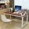 Mesa de computador, mesa de escrita simples para desktop, mesa de estudo para quarto de casa, mesa pequena para estudante, mesa minimalista de lambril, mesa de escritório