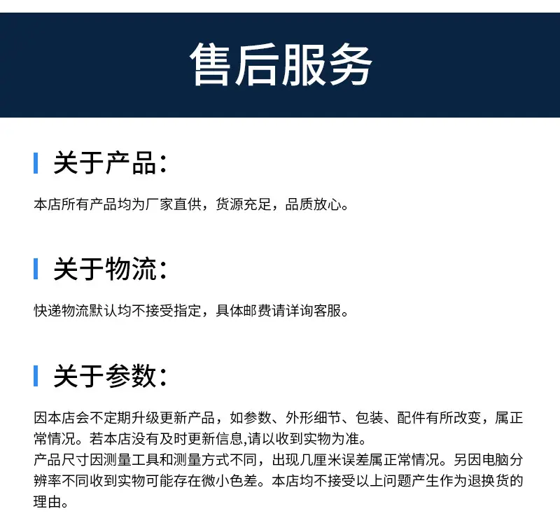 封切机_19.jpg