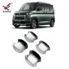 Aplicável a Mitsubishi 23 Delica Mini modificado porta externa tigela galvanoplastia moldura decorativa patch capa protetora