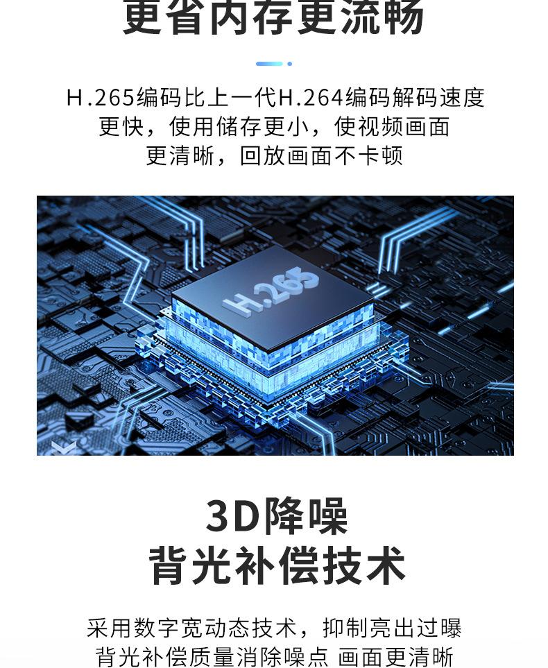 未标题-1_03.jpg
