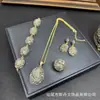 Nuevo Conjunto de Joyería Incrustado con Perlas Barrocas Estilo Retro de Lujo Ligero Collar con Piedra Cruda Anillo Pendientes Completamente Diamantados Pulsera