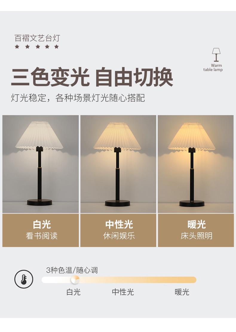 详情_05.jpg