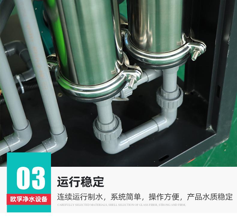 2二豪华0.25-0_08.jpg