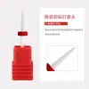 Broca de Cerámica con Forma de Mazorca para Limar Uñas, para Remover Esmalte en Gel y Piel Muerta, Broca de Repuesto para Máquina Limadora de Uñas