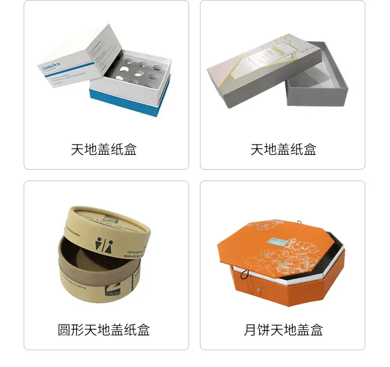 详情-10.jpg