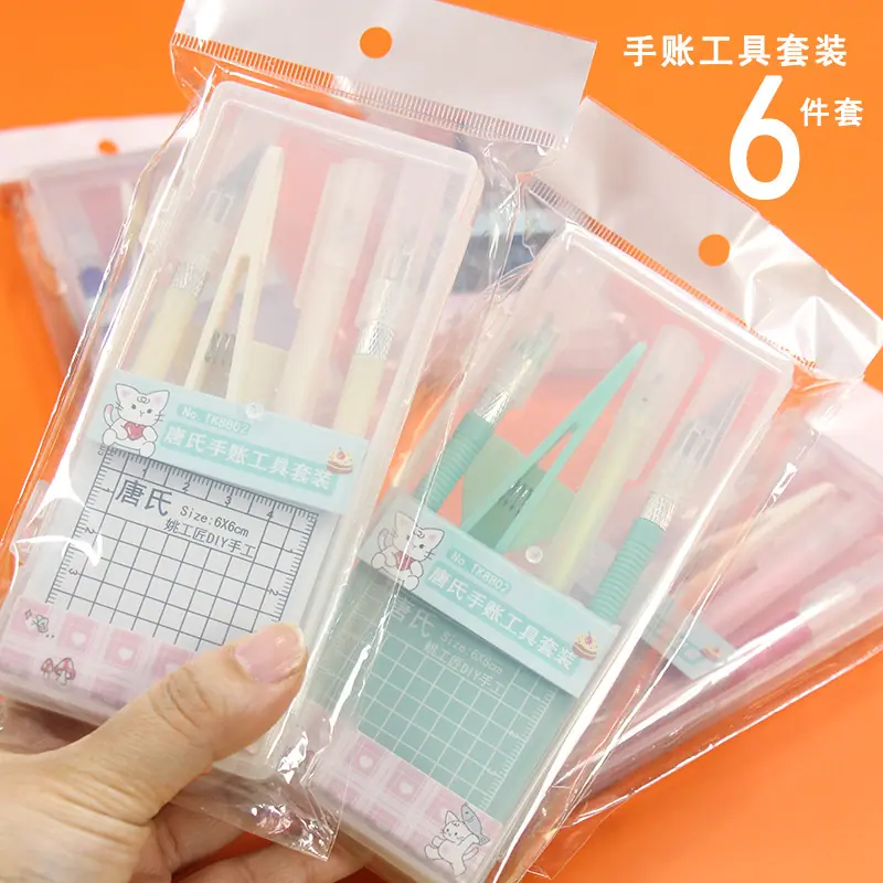8802合集-6.jpg