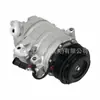 Fábrica de origen adecuada para compresor de aire acondicionado de coche Ford Explorer 3.5L modelos 11-15 CO 9777C
