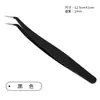 Pinça para Cílios Postiços Manual DIY Clip de Ponta Fina Manual de Manicure para Cílios Pinça para Cílios Postiços Antiestática ESD-15