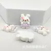 Conejo de dibujos animados conejo animal conejito amor resina accesorios diy pegamento de crema funda de teléfono móvil tocado para niños clip para el pelo material