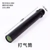 Acessórios para Borrifador Manual de Pressão de Ar Dispositivo de Pulverização Bico Atomizador Cabeça de Borrifador de Espuma Filtro de Algodão Anel de Borracha Anel de Vedação Cabeça do Recipiente