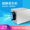 Ventilador Centrífugo a Prueba de Explosiones con Conducto para Extracción de Humo de Moxibustión, Ventilador de Extracción Industrial, Extractor de Humos de Aceite, Ventilador de Presión Media Tipo Conducto