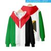 Sudadera con capucha y cremallera de manga corta 2023 Free Palestine Go Palestine