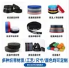 Fita de Nylon Personalizada, Cintos de Segurança de Carro Reciclados, Trama Densa Estilo Americano, Malas de Viagem, Fita de Nylon com Imitação de Espinha de Peixe
