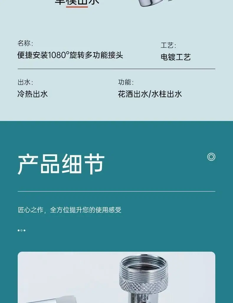 ef83b03e-cb32-45ae-a6c2-ac595fb51b65.jpe