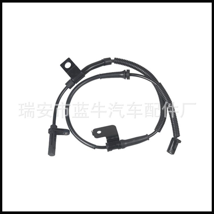 ABS-2039