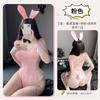Amor noche conejita sexy lencería sexy coqueteo caliente cama pasión uniforme tentación entrepierna abierta gratis off 2442