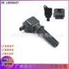 LR030637 LR084889 JDE30294 JDE39937 Bobina de Ignição para Land Rover Freelander 2
