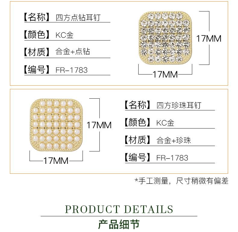 详情页_05.jpg