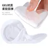 Palmilha para calcanhar com padrão de água, macia e anti-abrasão, palmilha para calcanhar absorvente de choque, GEL macio autoadesivo antiderrapante, sapato ajustável de meio número