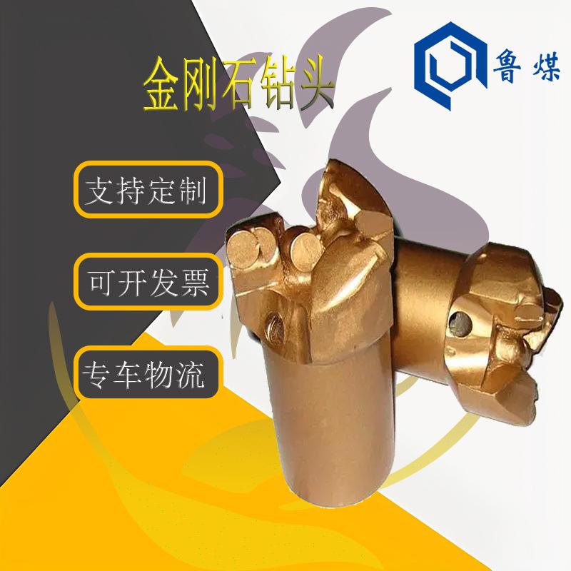 金刚石钻头4