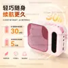 Amplificador de Microfone de Lapela Sem Fio Little Bee para Professores, Microfone Alto-falante para Guia de Turismo