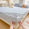 Lençol de Elástico Novo Estampado, Peça Única, Classe A, Grau Materno e Infantil, Cobre-leito de Cobertura Total, Capa de Lençol de Elástico, Capa de Colchão, Jogo de Cama