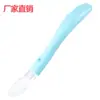 Cuchara para Bebé Cuchara de Silicona con Punta Suave Cuchara de Entrenamiento para Bebé Vajilla Infantil Vajilla para Alimentar Cuchara de Silicona Cuchara Suave de Silicona