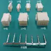 Conector de Encodador de Motor Servo Yaskawa Hechuan Enchufe de Alimentación 2P4P6P9P12P15P