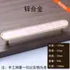 Venda Direta de Fábrica Estilo Nórdico Formato de Concha Alça Pequena Plana Minimalista Moderno Puxador de Porta de Armário Gaveta Transparente Guarda-Roupa