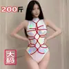Lencería Sexy Tallas Grandes, Uniforme Sexy, Body de Tirantes, Bondage para Juego de Roles, Pijamas Provocativos para Mujer