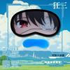 Sanhuo Animation Livro de Amigos de Natsume Periférico Professor Gato Máscara de Olhos Nangkou Sansan Confortável Respirável Bloqueadora de Luz Máscara de Olhos