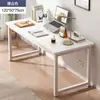 Mesa de transmisión en vivo para que los anfitriones vendan productos, mesa rectangular para influencers, mesa de exhibición, escritorio, mesa simple para computadora
