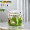 Frasco de vidrio sellado, frasco de encurtidos de grado alimenticio, botella de vino para el hogar, botella de miel, frasco de almacenamiento de granos de verduras encurtidas