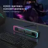 Ponto de Fábrica K2062 Alto-falante com Fio Colorido Luminoso Áudio Computador de Mesa Desktop Casa Atacado Transfronteiriço