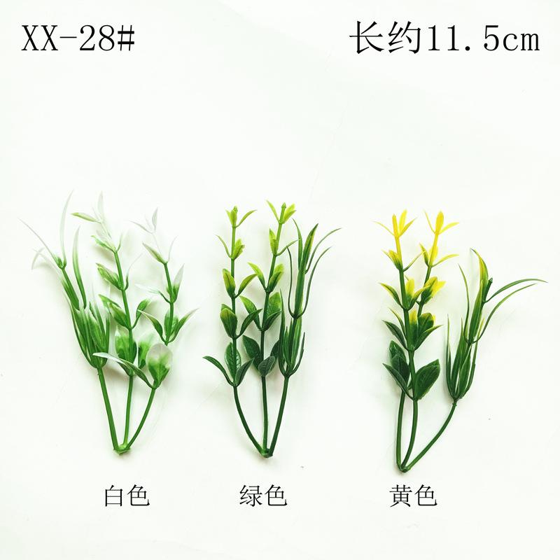 XX-28#随机混色】.jpeg