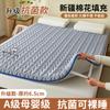 Protector de Colchón de Algodón de Xinjiang, Cojín Suave para Colchón, Colchón para Hogar, Cama Individual para Dormitorio de Estudiantes, Almohadilla de Algodón, Protector de Colchón