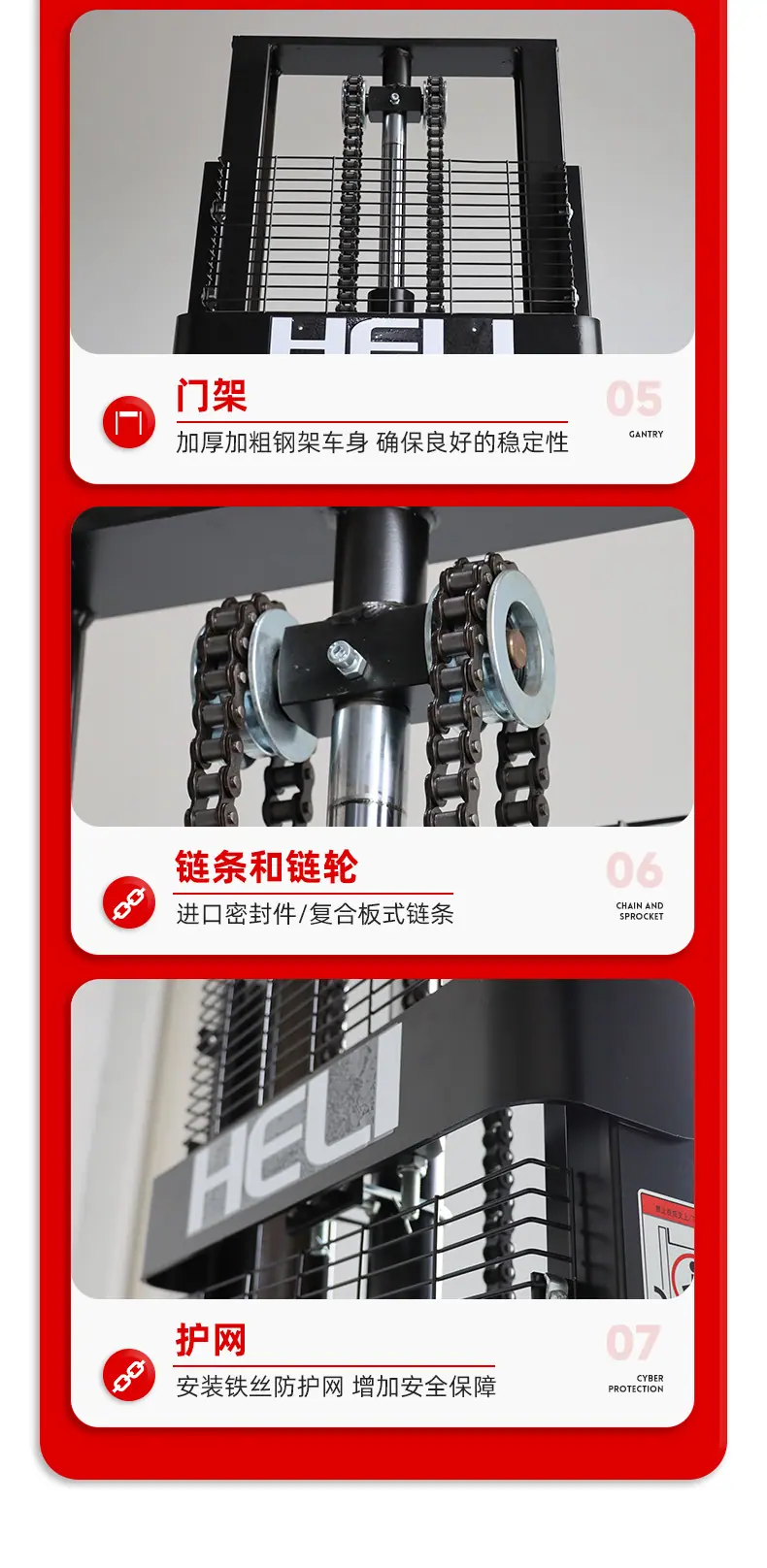 合力步行CDD15J_08.jpg