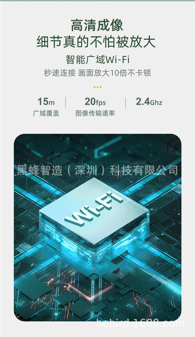 X1详情 (7).jpg
