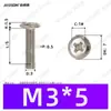 Tornillos para máquina de cabeza Phillips de alta resistencia grado 10.9 niquelados M2~M6 en stock, tornillos pequeños ranurados Phillips estándar nacional al por mayor