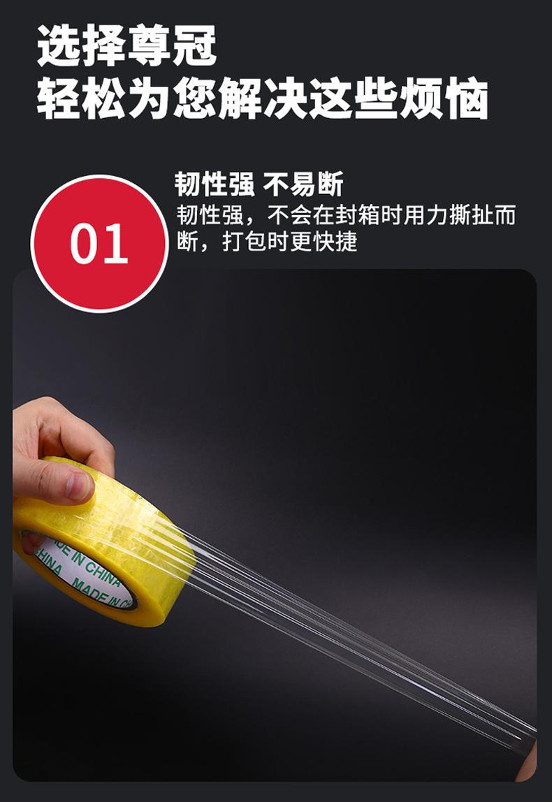 详情页02-790 (4).jpg