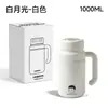 Gucgres Xuan Xiaoqing Botella Termo de Acero Inoxidable Personalizable de Gran Capacidad para Mujeres, Taza Portátil de Regalo para Exteriores
