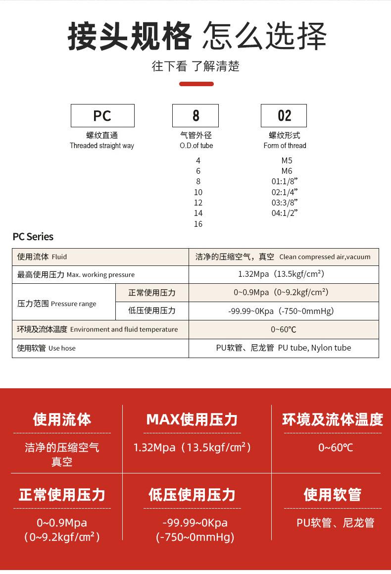 详情页_03.jpg