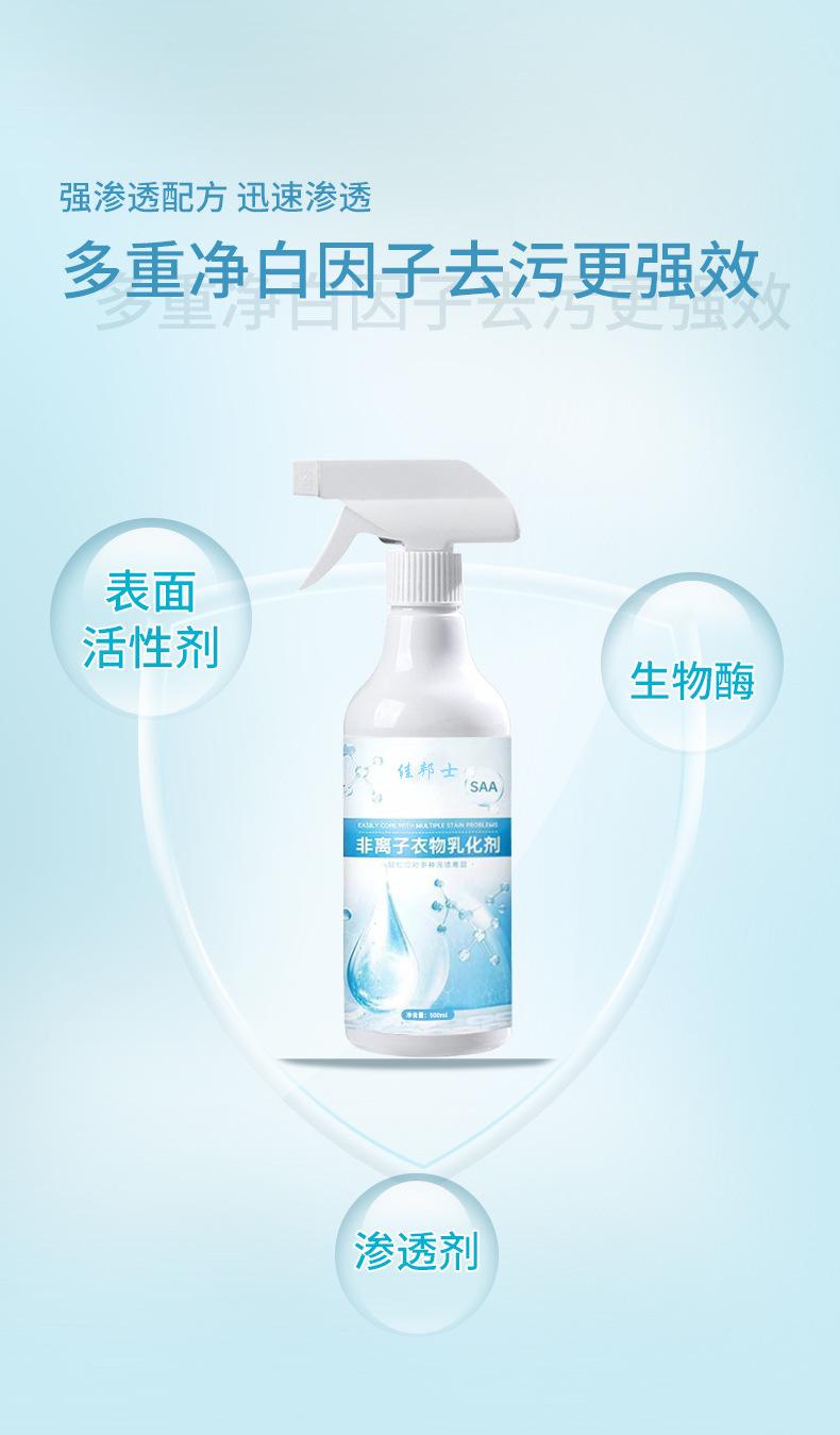 微信图片_20231213152349.jpg