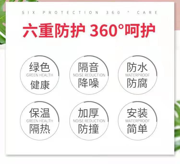 详情二.jpg